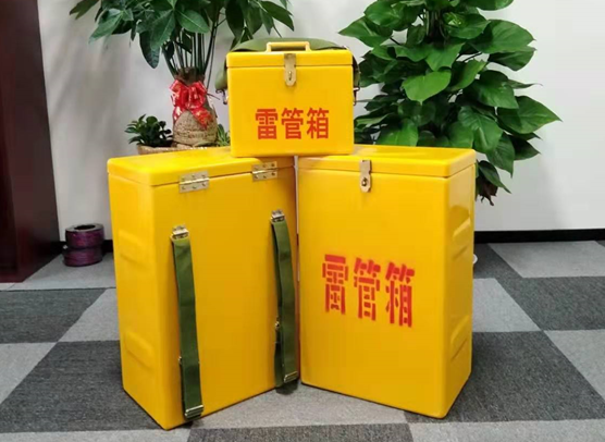 宁强矿山爆破用的炸药箱雷管箱，你了解多少？