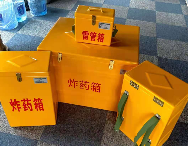 宁强不同环境下如何选择炸药箱雷管箱