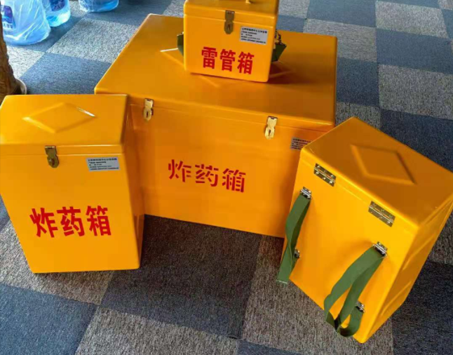 宁强矿用炸药储存箱防止生锈的方法与措施