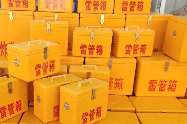 宁强矿用炸药箱和雷管箱的运输安全指南