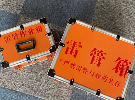 宁强雷管箱材质与规格技术规范