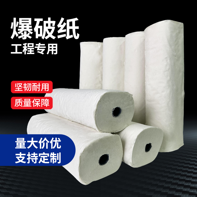 宁强什么是液氧爆破技术？